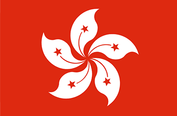 注冊(cè)香港公司